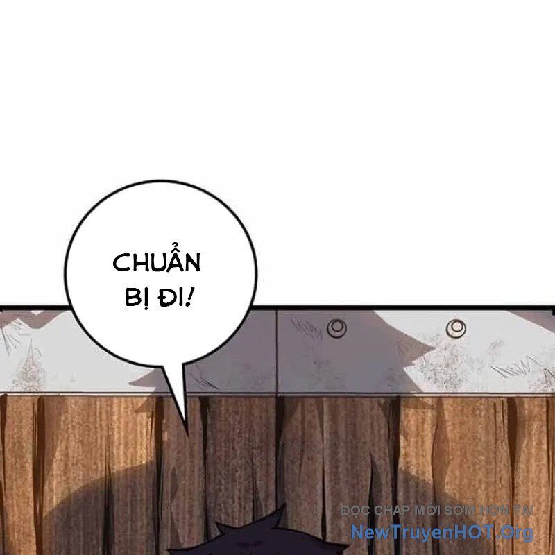 Mạo Hiểm Giả Carl: Chapter 8