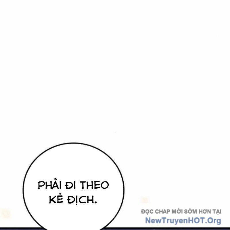 Mạo Hiểm Giả Carl: Chapter 8