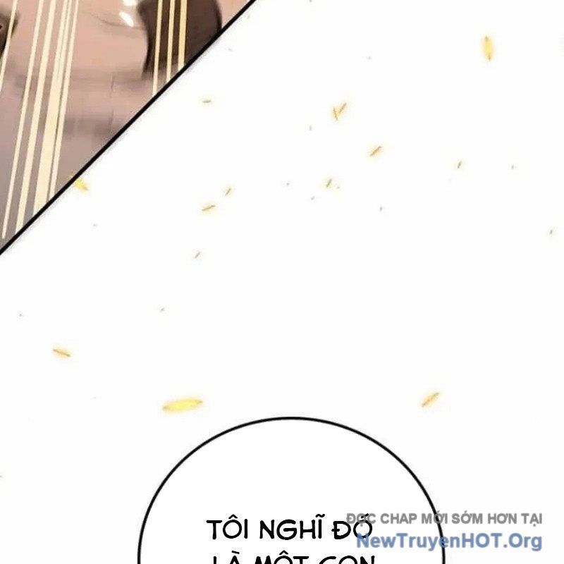 Mạo Hiểm Giả Carl: Chapter 8