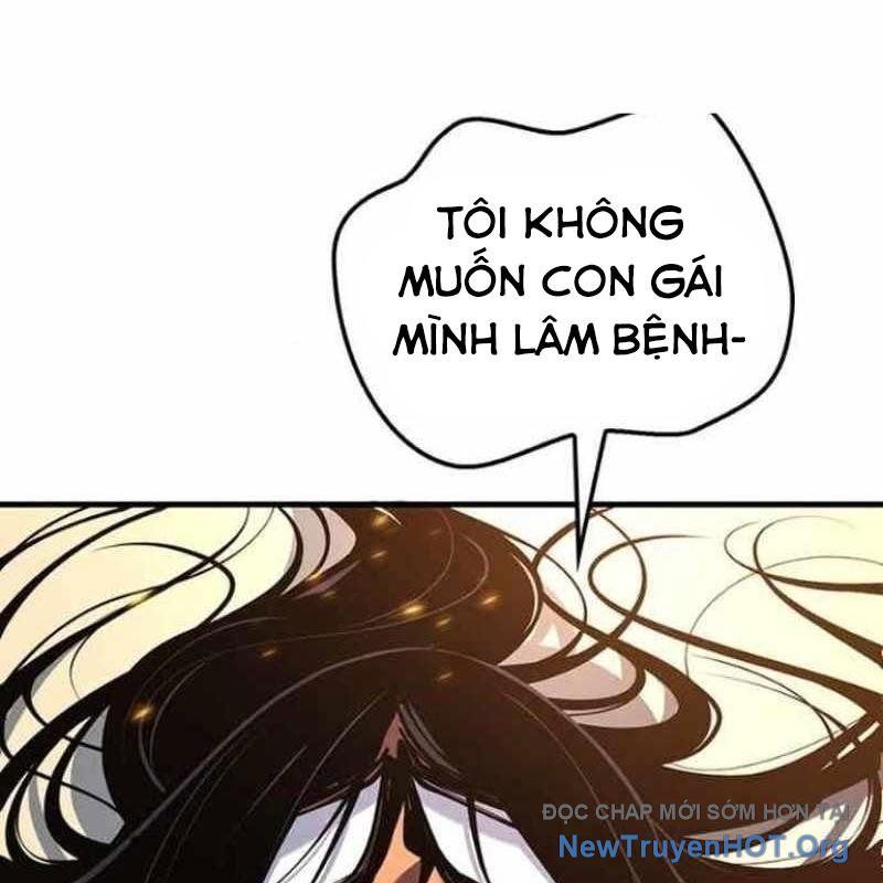 Mạo Hiểm Giả Carl: Chapter 9