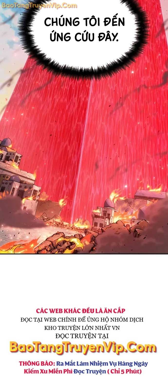 Mạo Hiểm Giả Cuối Cùng: Chapter 72.1