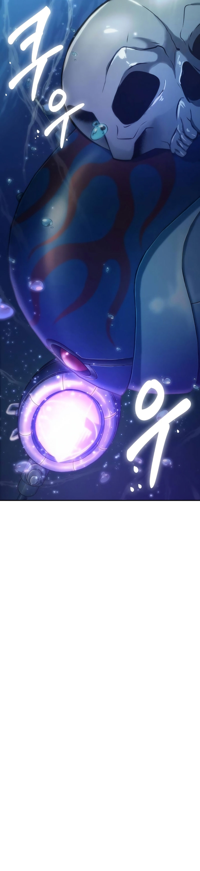 Mạo Hiểm Giả Cuối Cùng: Chapter 72