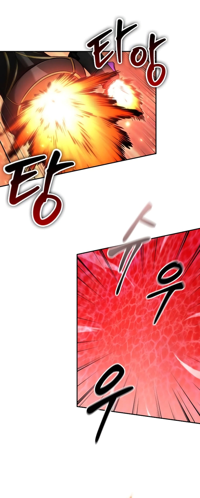 Mạo Hiểm Giả Cuối Cùng: Chapter 72