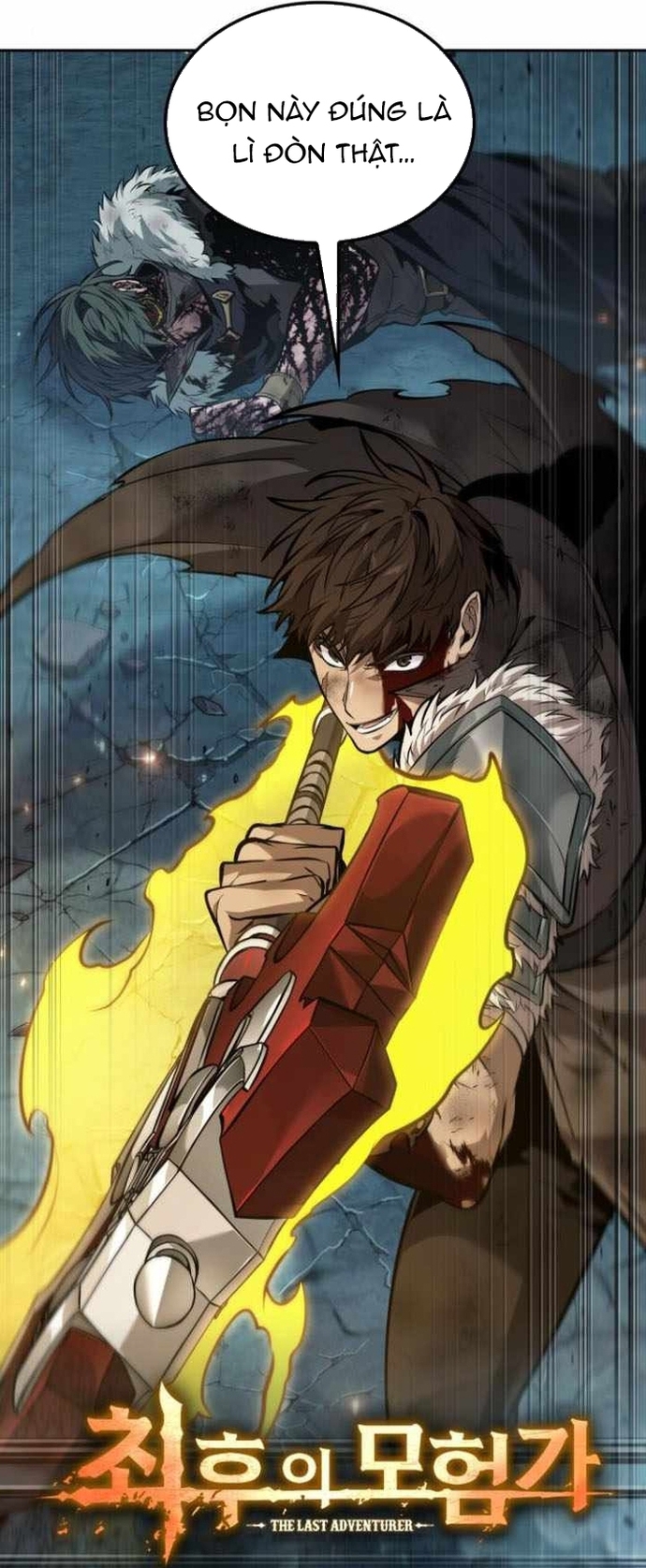 Mạo Hiểm Giả Cuối Cùng: Chapter 76