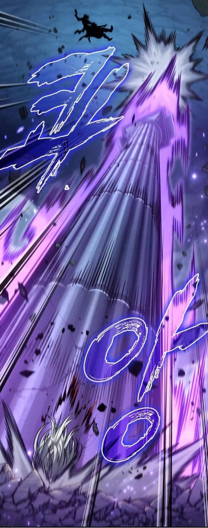 Mạo Hiểm Giả Cuối Cùng: Chapter 76