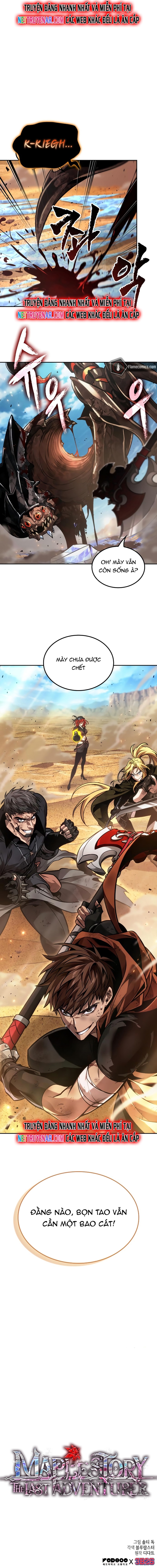 Mạo Hiểm Giả Cuối Cùng: Chapter 84
