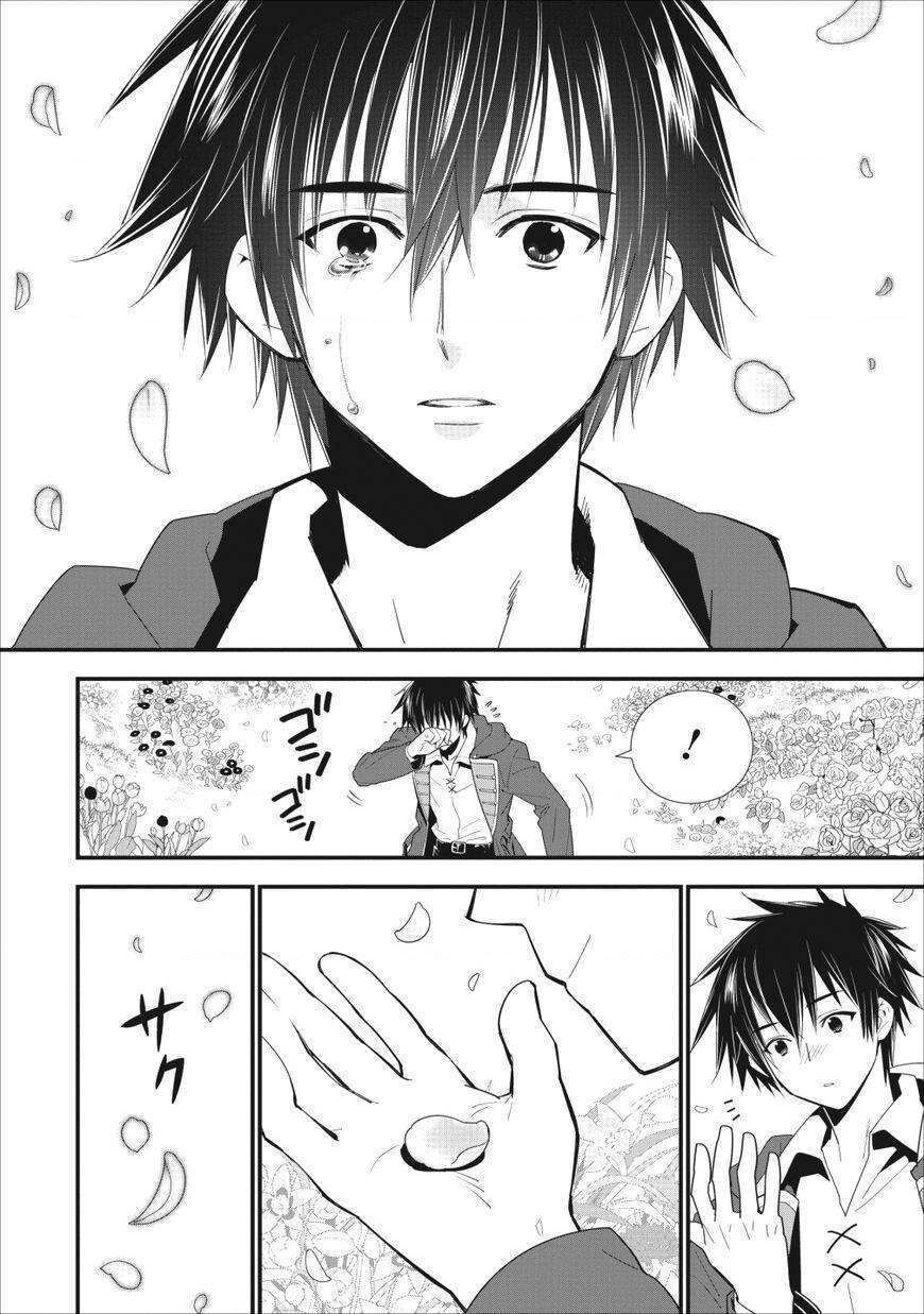 Mạo Hiểm Giả Hạng A Về Hưu Trồng Rau Nuôi Vợ: Chapter 1