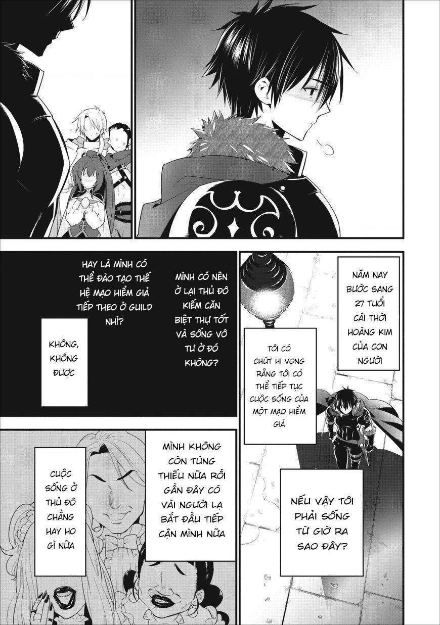 Mạo Hiểm Giả Hạng A Về Hưu Trồng Rau Nuôi Vợ: Chapter 1