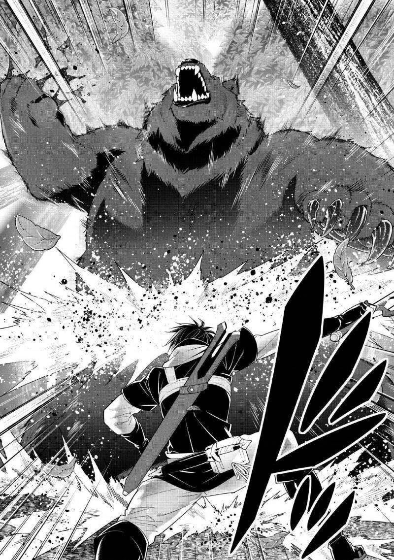 Mạo Hiểm Giả Hạng A Về Hưu Trồng Rau Nuôi Vợ: Chapter 10