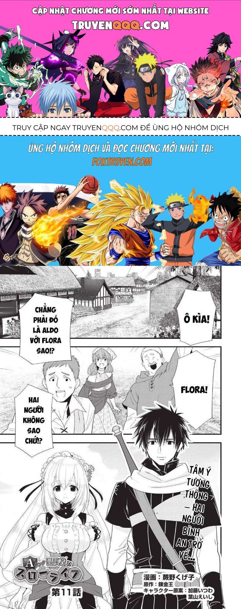 Mạo Hiểm Giả Hạng A Về Hưu Trồng Rau Nuôi Vợ: Chapter 11