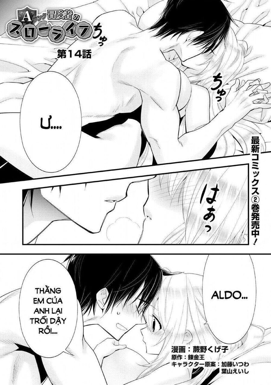 Mạo Hiểm Giả Hạng A Về Hưu Trồng Rau Nuôi Vợ: Chapter 14