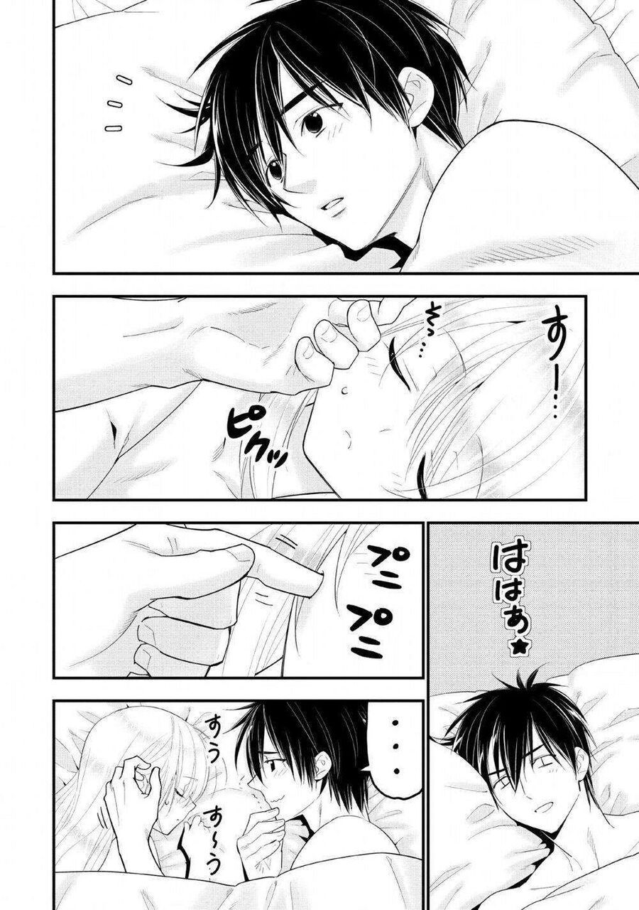 Mạo Hiểm Giả Hạng A Về Hưu Trồng Rau Nuôi Vợ: Chapter 14