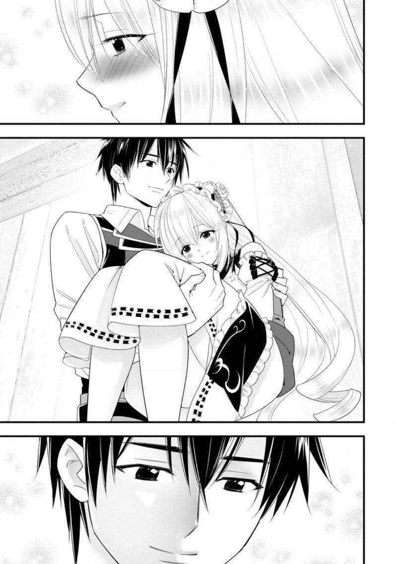 Mạo Hiểm Giả Hạng A Về Hưu Trồng Rau Nuôi Vợ: Chapter 18