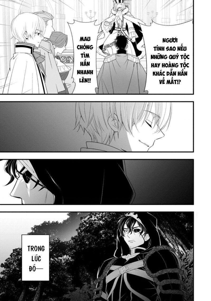 Mạo Hiểm Giả Hạng A Về Hưu Trồng Rau Nuôi Vợ: Chapter 18