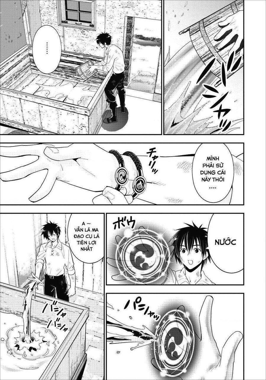 Mạo Hiểm Giả Hạng A Về Hưu Trồng Rau Nuôi Vợ: Chapter 2