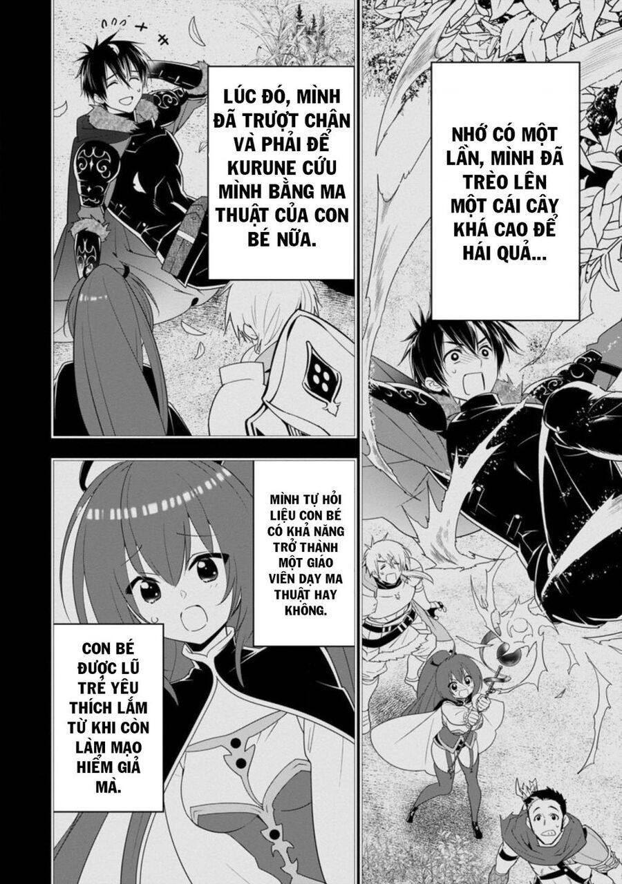 Mạo Hiểm Giả Hạng A Về Hưu Trồng Rau Nuôi Vợ: Chapter 20