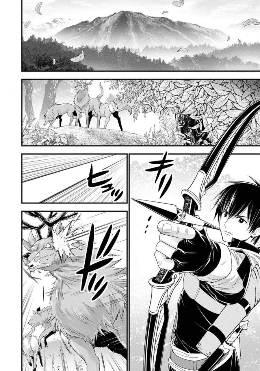 Mạo Hiểm Giả Hạng A Về Hưu Trồng Rau Nuôi Vợ: Chapter 21