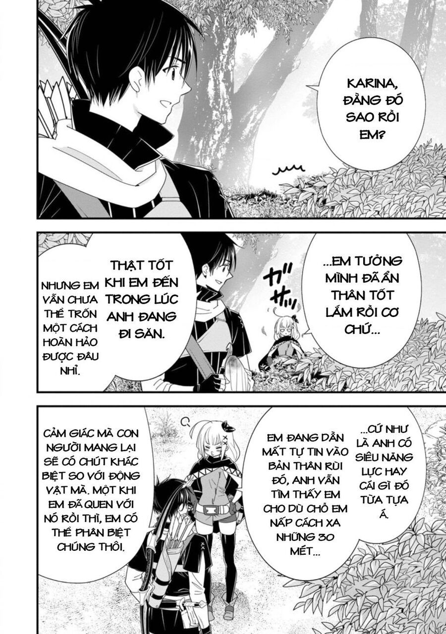 Mạo Hiểm Giả Hạng A Về Hưu Trồng Rau Nuôi Vợ: Chapter 21