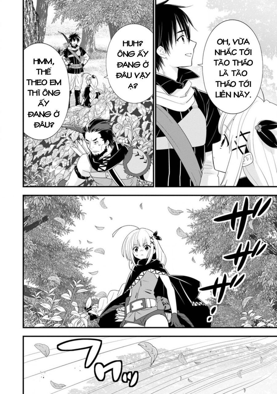 Mạo Hiểm Giả Hạng A Về Hưu Trồng Rau Nuôi Vợ: Chapter 21