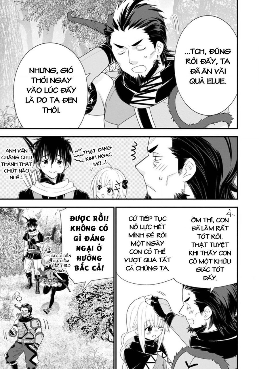 Mạo Hiểm Giả Hạng A Về Hưu Trồng Rau Nuôi Vợ: Chapter 21