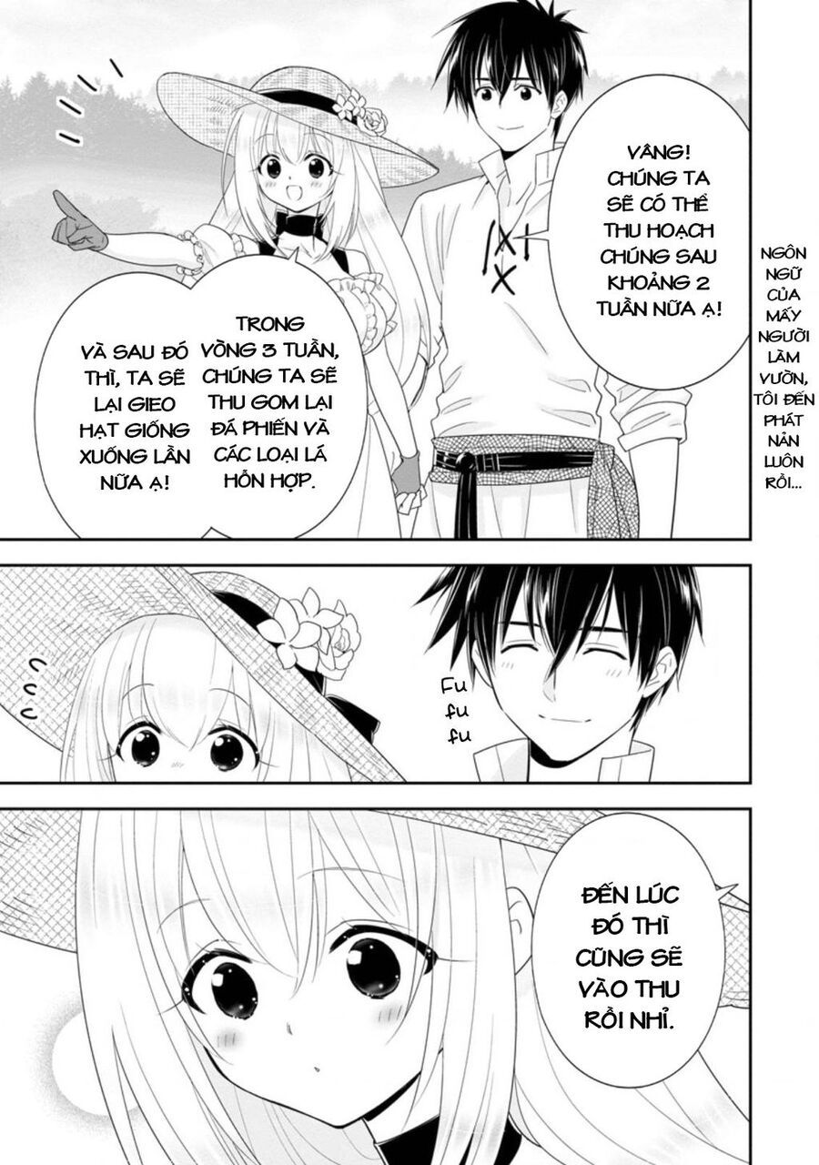 Mạo Hiểm Giả Hạng A Về Hưu Trồng Rau Nuôi Vợ: Chapter 21