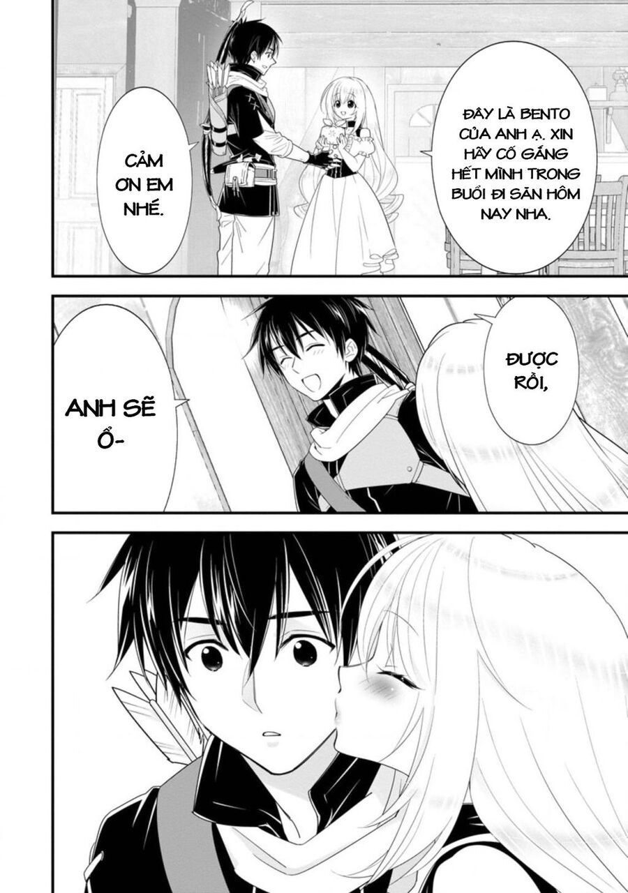 Mạo Hiểm Giả Hạng A Về Hưu Trồng Rau Nuôi Vợ: Chapter 21