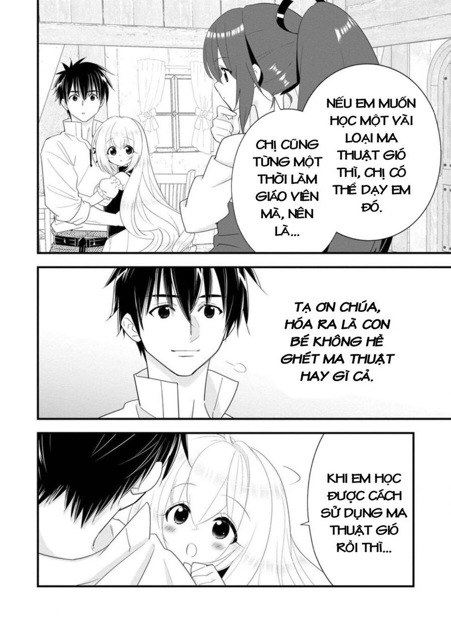 Mạo Hiểm Giả Hạng A Về Hưu Trồng Rau Nuôi Vợ: Chapter 22