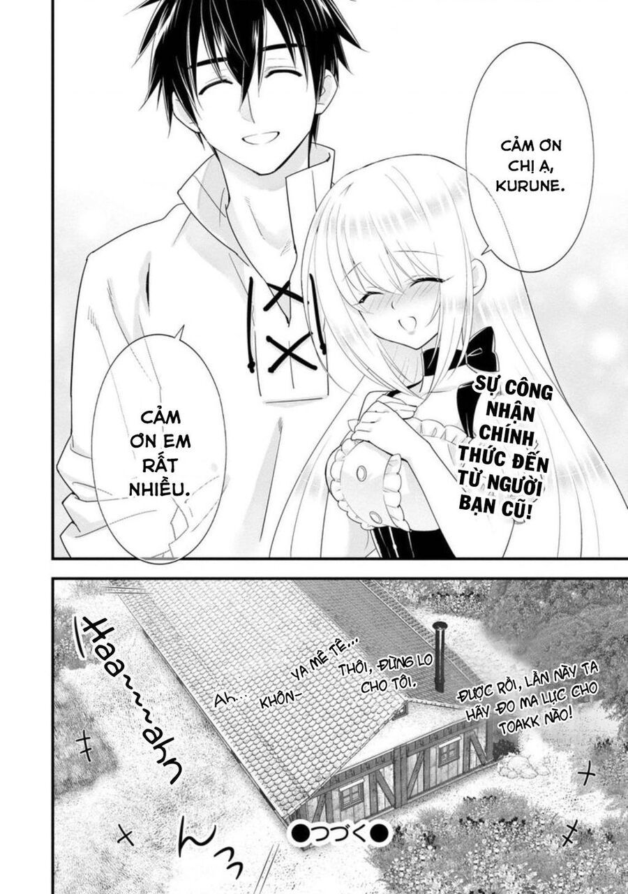 Mạo Hiểm Giả Hạng A Về Hưu Trồng Rau Nuôi Vợ: Chapter 22