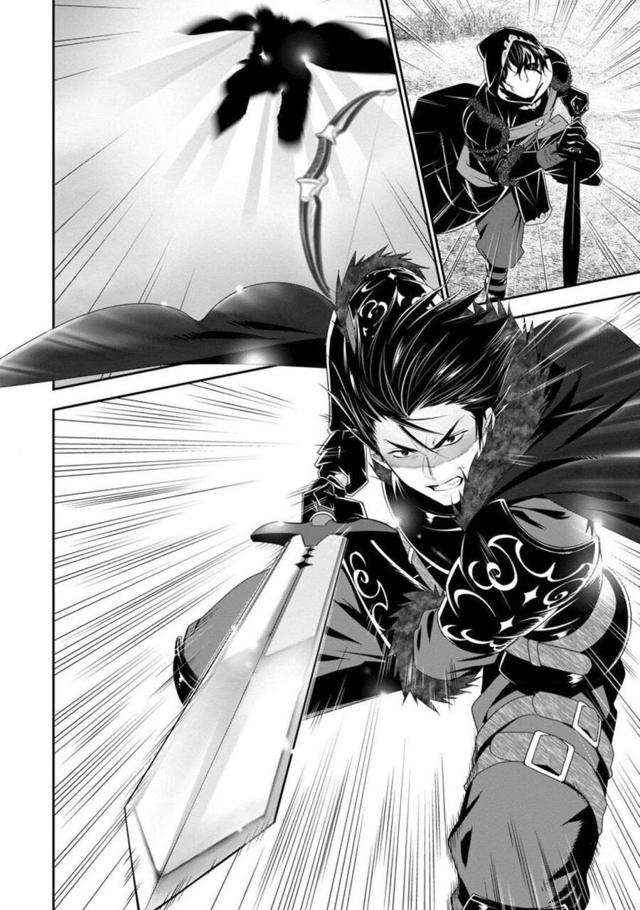 Mạo Hiểm Giả Hạng A Về Hưu Trồng Rau Nuôi Vợ: Chapter 24