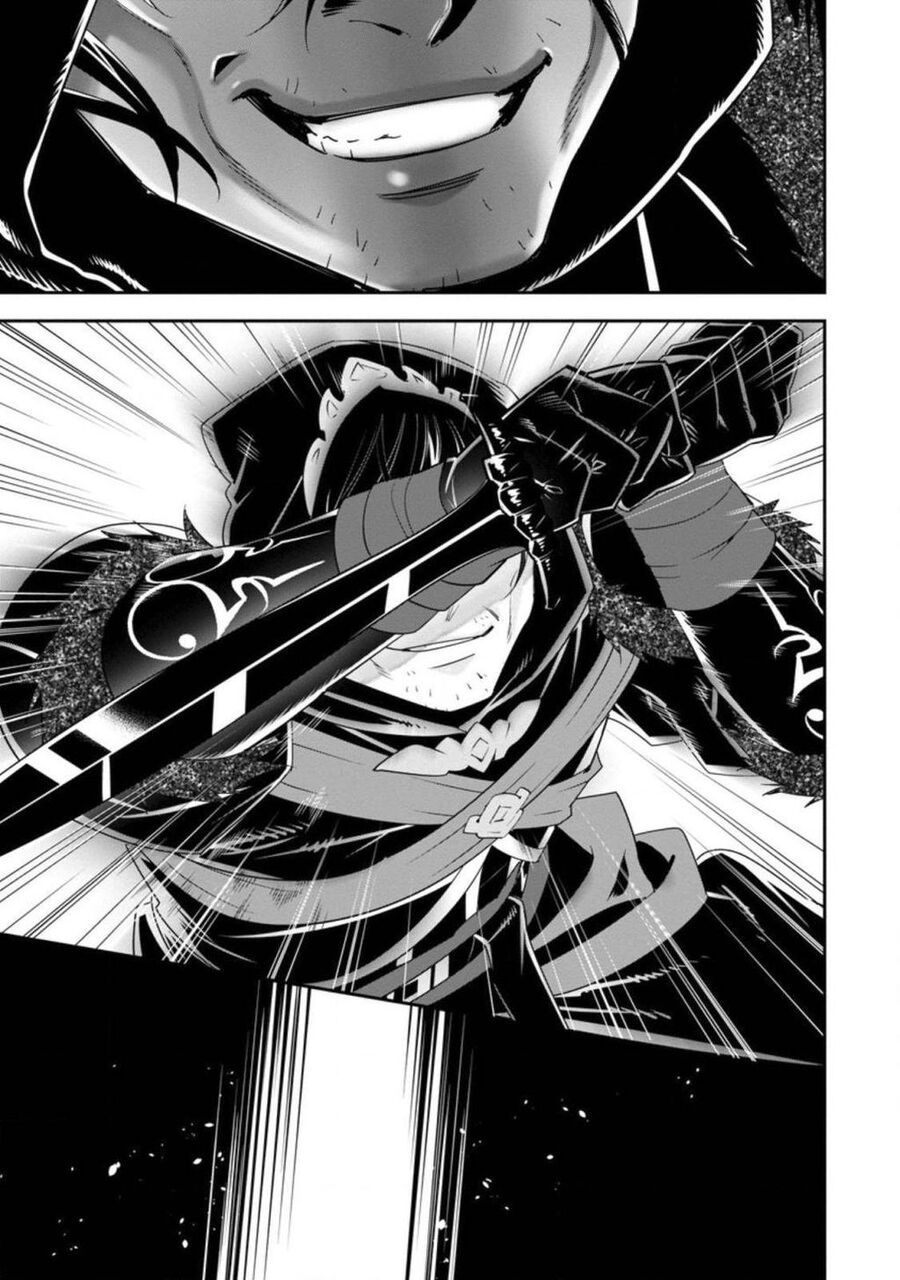 Mạo Hiểm Giả Hạng A Về Hưu Trồng Rau Nuôi Vợ: Chapter 24