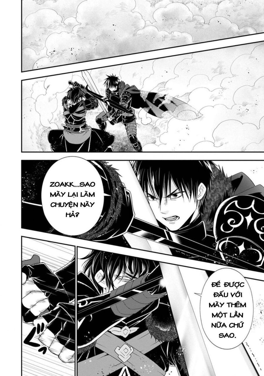 Mạo Hiểm Giả Hạng A Về Hưu Trồng Rau Nuôi Vợ: Chapter 24