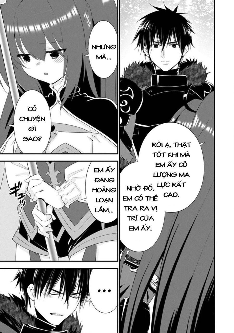 Mạo Hiểm Giả Hạng A Về Hưu Trồng Rau Nuôi Vợ: Chapter 24