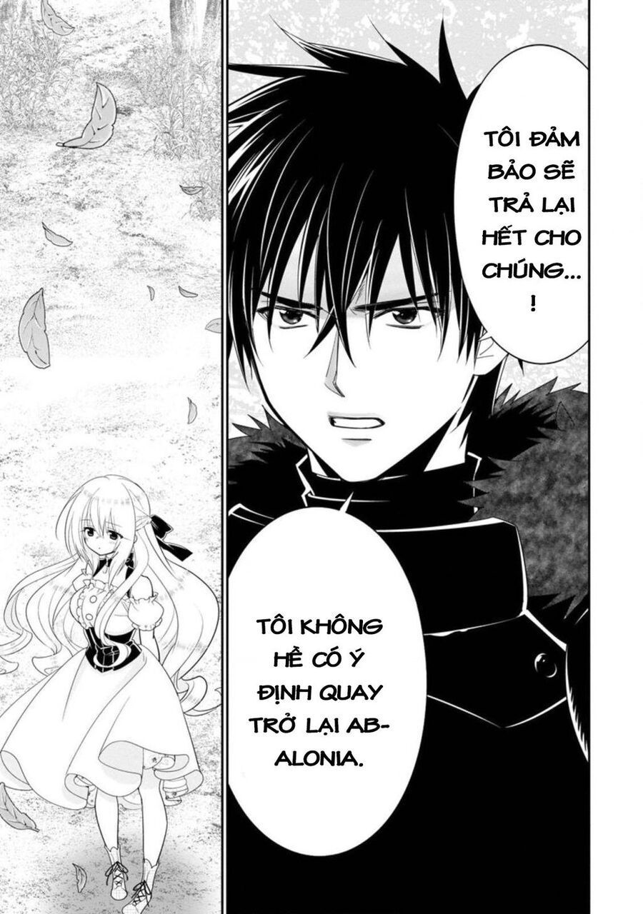 Mạo Hiểm Giả Hạng A Về Hưu Trồng Rau Nuôi Vợ: Chapter 25