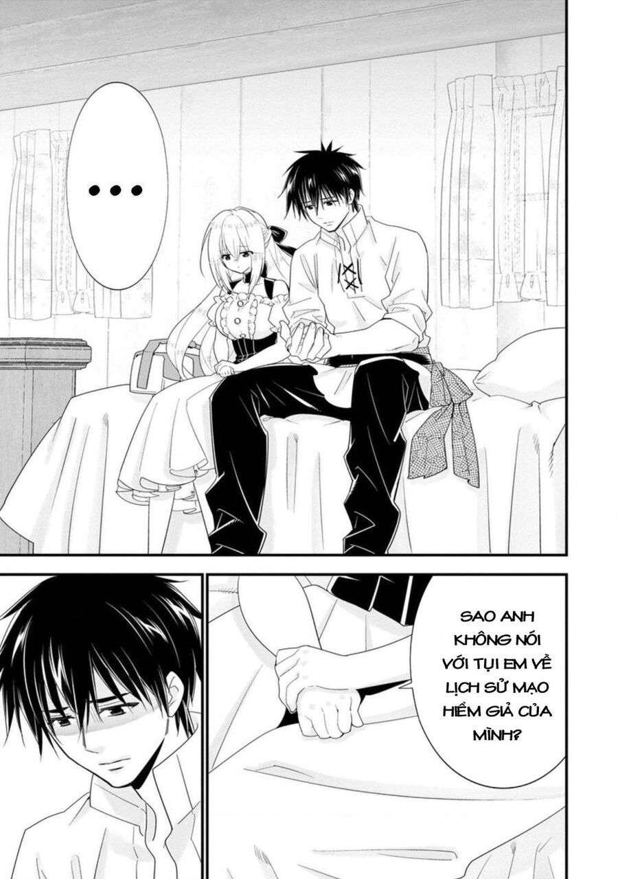 Mạo Hiểm Giả Hạng A Về Hưu Trồng Rau Nuôi Vợ: Chapter 25