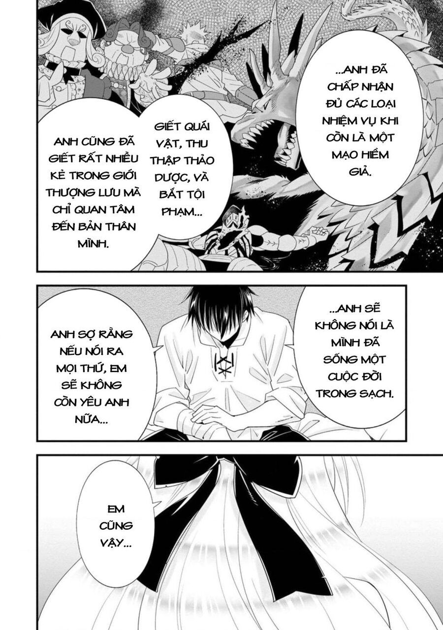 Mạo Hiểm Giả Hạng A Về Hưu Trồng Rau Nuôi Vợ: Chapter 25