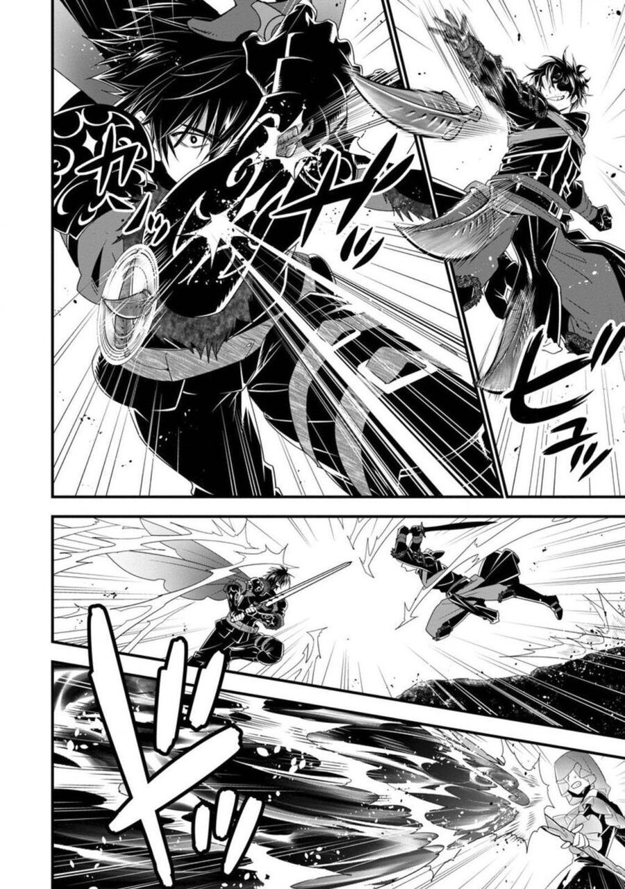 Mạo Hiểm Giả Hạng A Về Hưu Trồng Rau Nuôi Vợ: Chapter 25