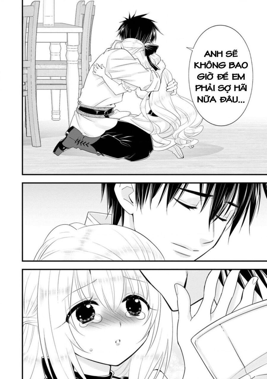 Mạo Hiểm Giả Hạng A Về Hưu Trồng Rau Nuôi Vợ: Chapter 26