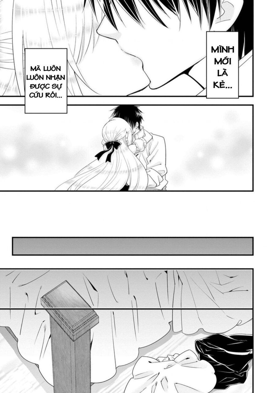 Mạo Hiểm Giả Hạng A Về Hưu Trồng Rau Nuôi Vợ: Chapter 26