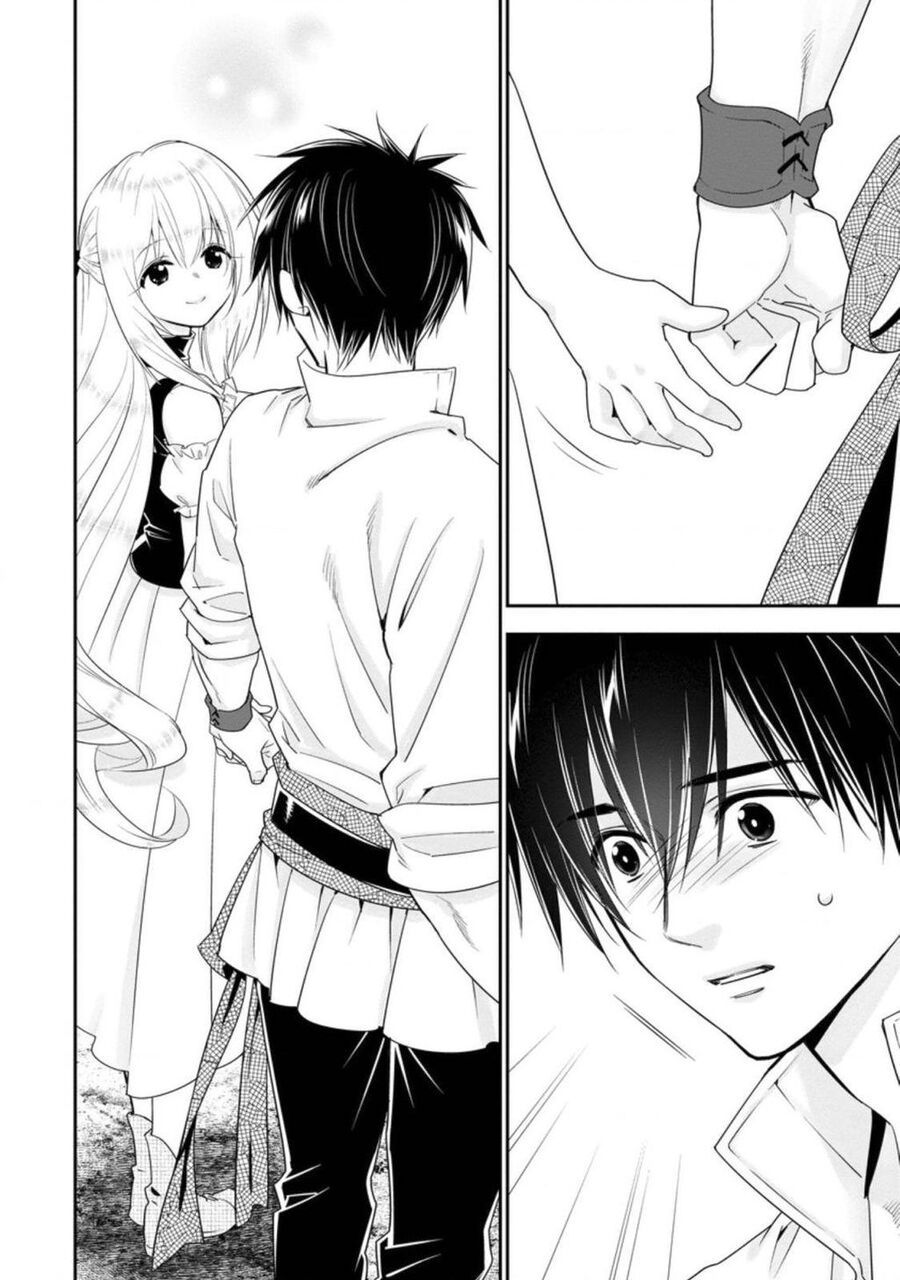 Mạo Hiểm Giả Hạng A Về Hưu Trồng Rau Nuôi Vợ: Chapter 26