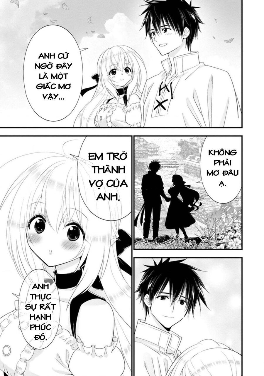 Mạo Hiểm Giả Hạng A Về Hưu Trồng Rau Nuôi Vợ: Chapter 26