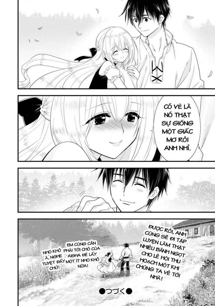 Mạo Hiểm Giả Hạng A Về Hưu Trồng Rau Nuôi Vợ: Chapter 26