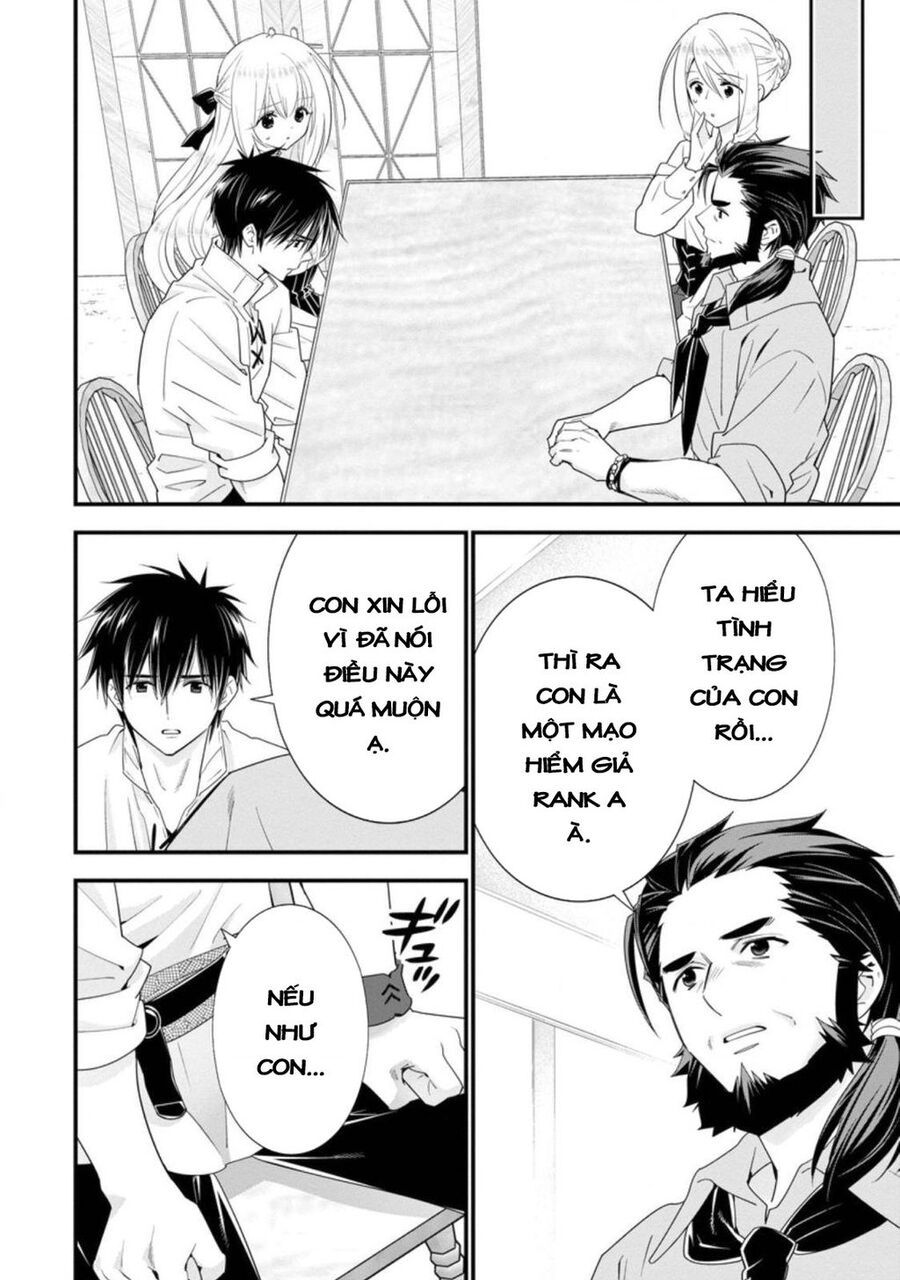 Mạo Hiểm Giả Hạng A Về Hưu Trồng Rau Nuôi Vợ: Chapter 26