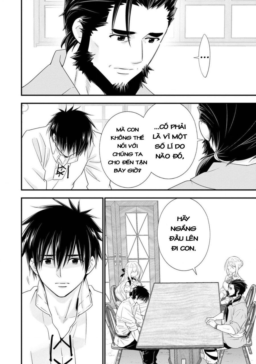 Mạo Hiểm Giả Hạng A Về Hưu Trồng Rau Nuôi Vợ: Chapter 26