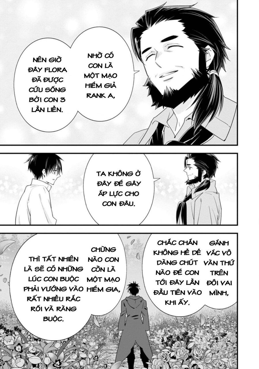 Mạo Hiểm Giả Hạng A Về Hưu Trồng Rau Nuôi Vợ: Chapter 26