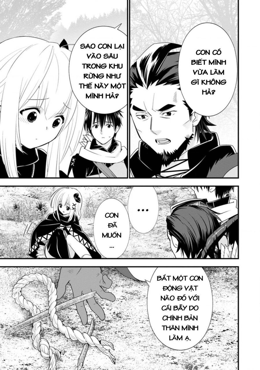 Mạo Hiểm Giả Hạng A Về Hưu Trồng Rau Nuôi Vợ: Chapter 27