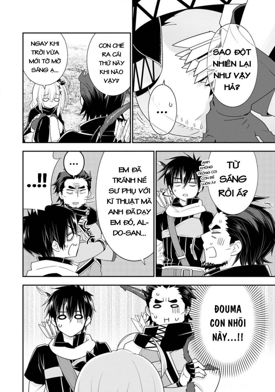 Mạo Hiểm Giả Hạng A Về Hưu Trồng Rau Nuôi Vợ: Chapter 27