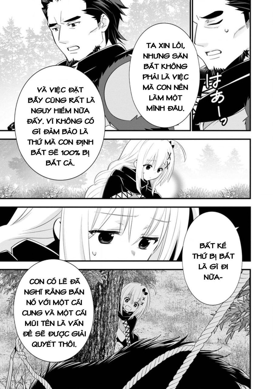 Mạo Hiểm Giả Hạng A Về Hưu Trồng Rau Nuôi Vợ: Chapter 27