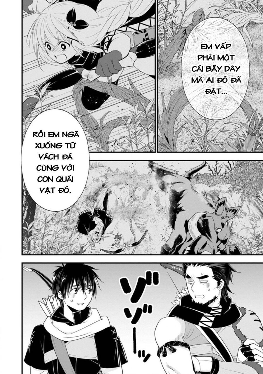 Mạo Hiểm Giả Hạng A Về Hưu Trồng Rau Nuôi Vợ: Chapter 27