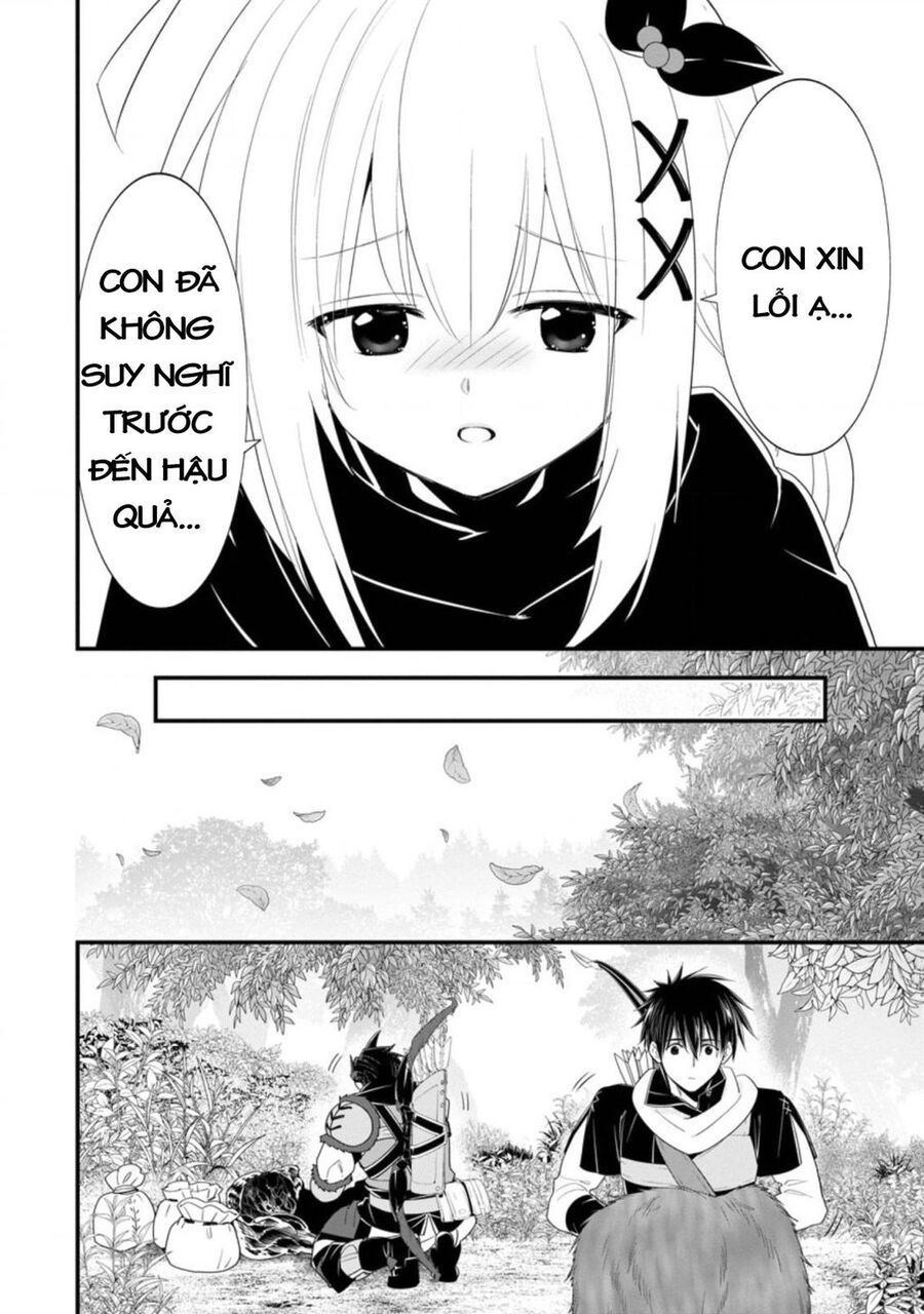 Mạo Hiểm Giả Hạng A Về Hưu Trồng Rau Nuôi Vợ: Chapter 27