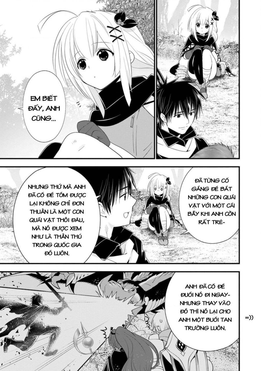 Mạo Hiểm Giả Hạng A Về Hưu Trồng Rau Nuôi Vợ: Chapter 27